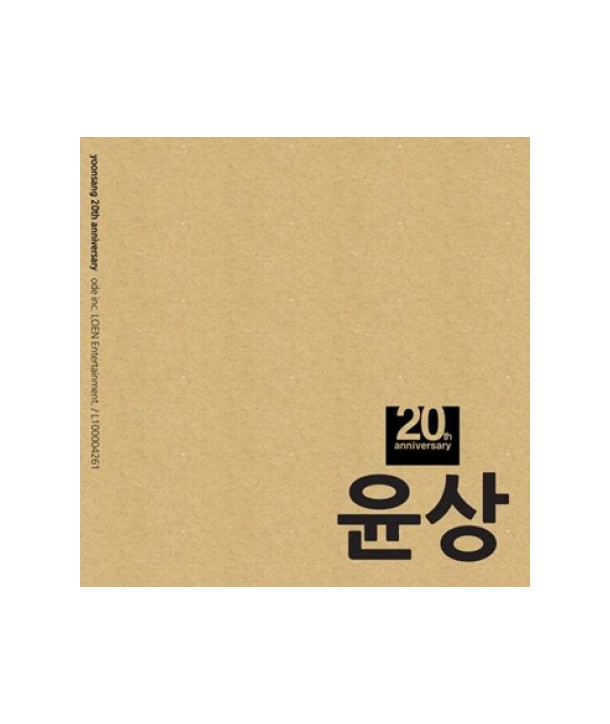 yunsang-YOONSANG-20TH-ANNIVERSARY-PROJECT-3cheonjang-hanjeongpan-BOX-SET-lt19CDgt-L100004261-8804775039270