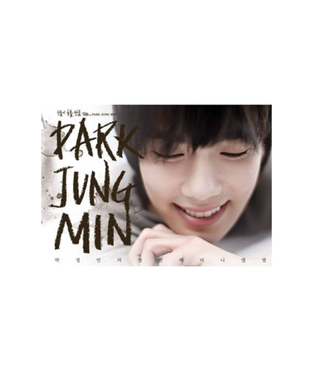 bagjeongmin-THE-PARK-JUNG-MIN-miniaelbeom-L200000845-8804775039157