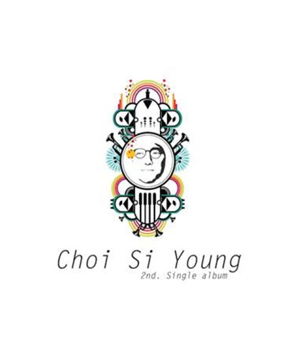 choesiyeong-sing-geul-aelbeom-2jib-WMCD0044-8809280162703