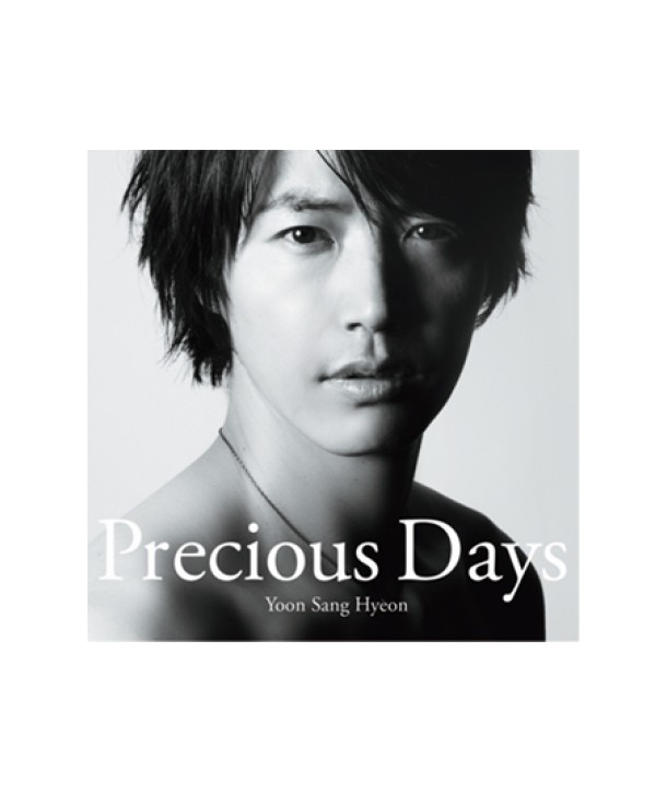 yunsanghyeon-YOON-SANG-HYEON-PRECIOUS-DAYS-ilbon-jeong-gyuaelbeom-S50305C-8803581153057