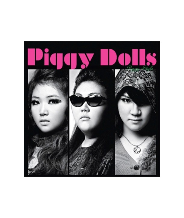 pigidolseu-PIGGY-DOLLS-PIGGY-STYLE-miniaelbeom-L200000838-8804775038433