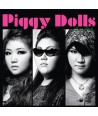 pigidolseu-PIGGY-DOLLS-PIGGY-STYLE-miniaelbeom-L200000838-8804775038433