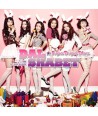 dalsyabes-DAL-SHABET-SUPA-DUPA-DIVA-miniaelbeom-1jib-S90302C-8803581193022