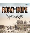 huimang-lodeu-daejangjeong-ROAD-FOR-HOPE-PCSD00699-8805636066992