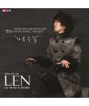 len-gyeoul-iyagi-miniaelbeom-WMCD0027-8809280162178