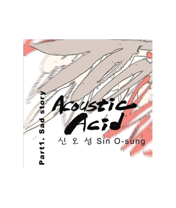 sin-oseong-ACOUSTIC-ACID-PART-1SAD-STORY-miniaelbeom-WMCD0014-8809280161928