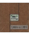 gimjanghun-LETTER-TO-gimhyeonsig-gimhyeonsig-20jugi-heonjeong-aelbeom-L200000835-8804775037849