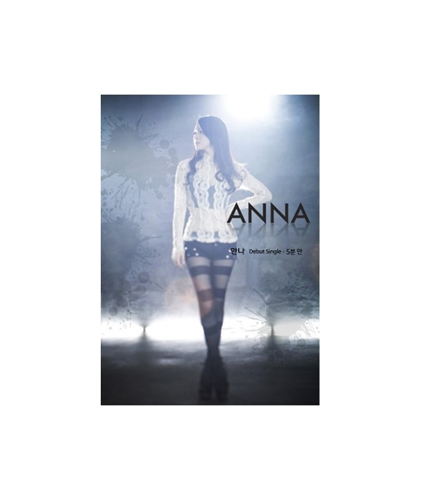 anna-5bun-man-sing-geul-WMCD0012-8809280161881