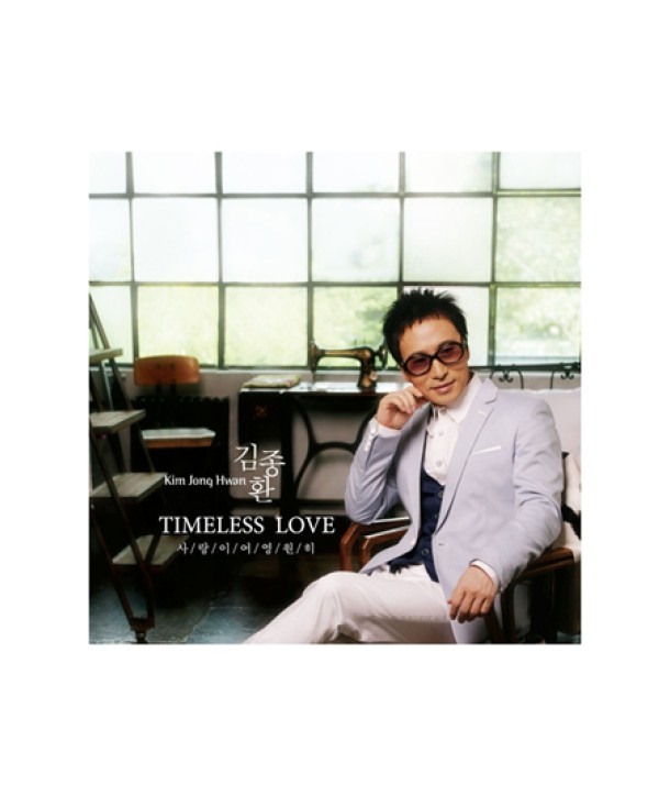 gimjonghwan-TIMELESS-LOVE-KTMCD3021-8809269501127