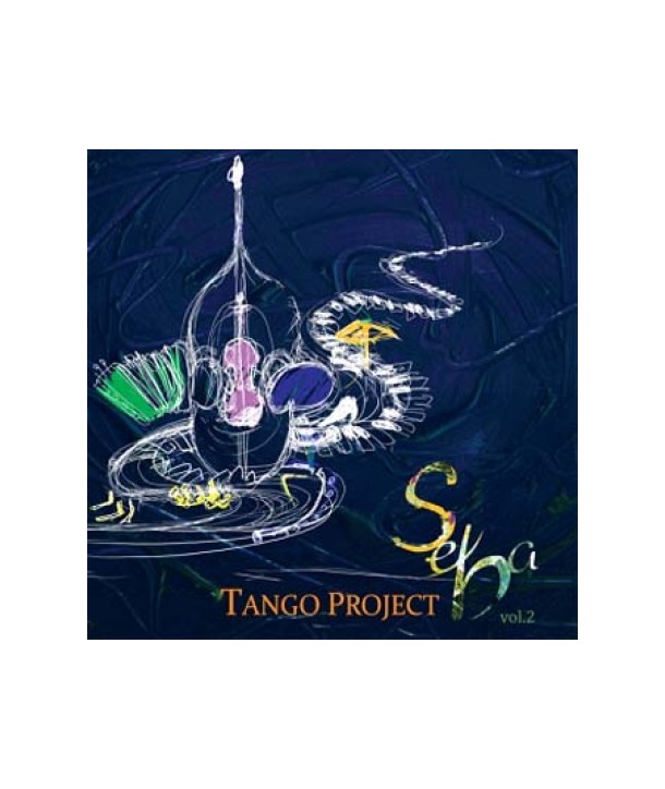 saeba-TANGO-PROJECT-2jib-lt2-FOR-1gt-MBMC0074-8809280160730