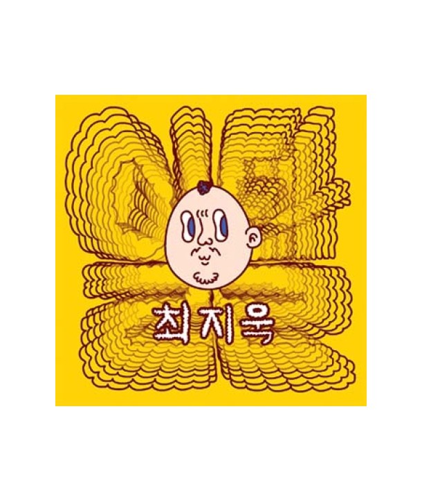 choejiug-1jib-iltal-DBKBD0467-8809046088537