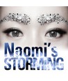 naomi-NAOMI039S-STORMING-miniaelbeom-3jib-TE296-8809069415341