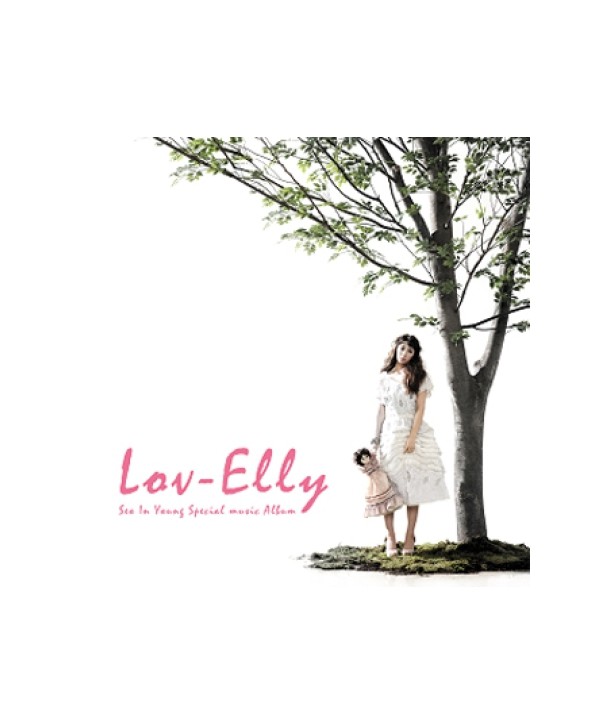 seoin-yeong-LOV-ELLY-seupesyeol-miniaelbeom-CMCC9534-8809231388602