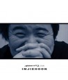 imjihun-MEMORIES-2jib-S90247C-8803581192476