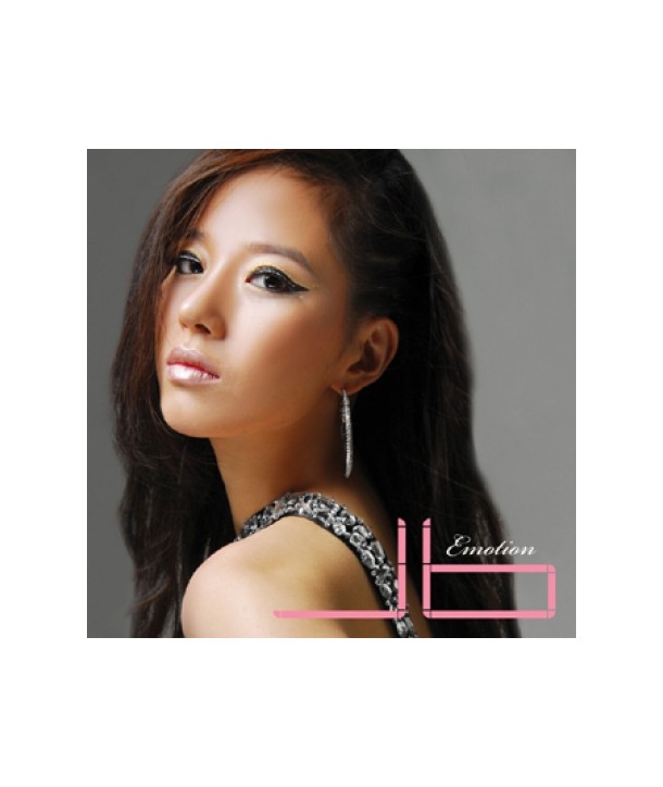 jeibi-JB-EMOTION-sing-geul-2jib-PTCD0024-8809272100249