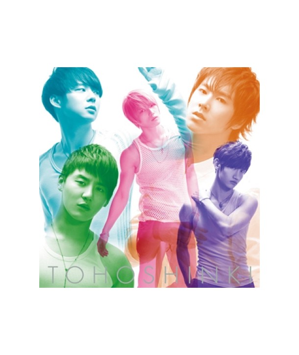 dongbangsingi-dong-fang-shen-qi-shiwo-zhimete-sing-geul-SMJTCD346-8809049755795