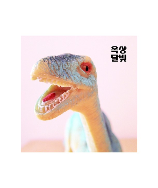 ogsangdalbich-ogtabladyo-EP-MBMC0045-8809280160440