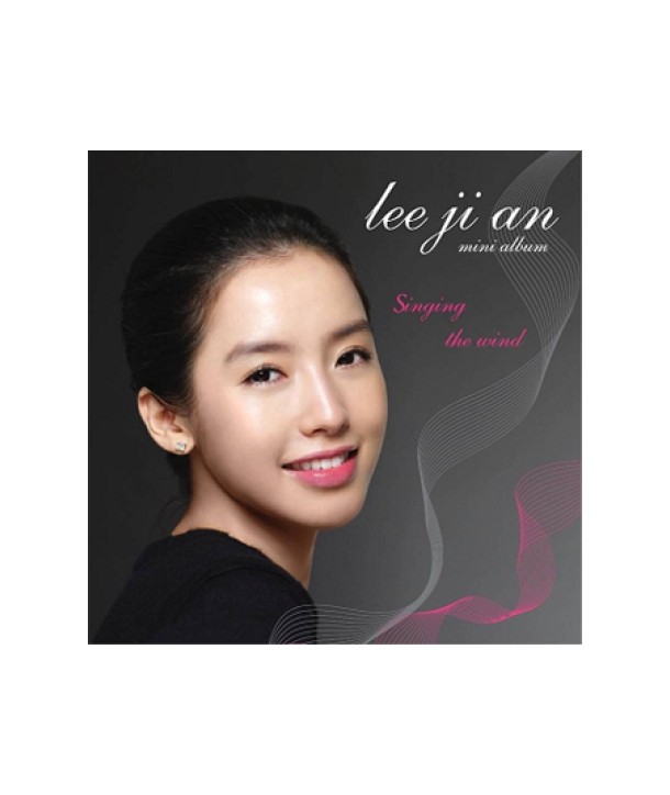 ijian-SINGING-THE-WIND-miniaelbeom-DK0589-8808678305920