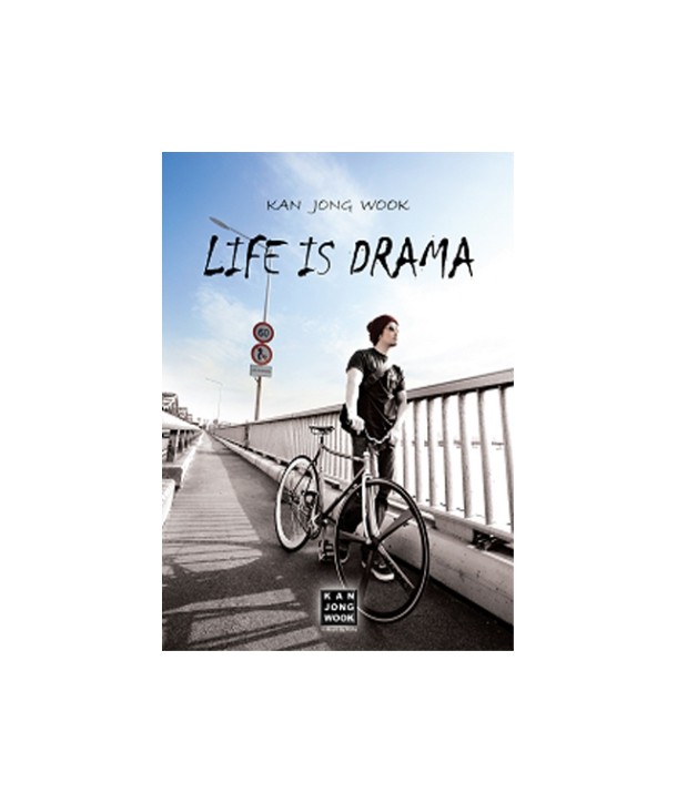 ganjong-ug-LIFE-IS-DRAMA-L100003927-8804775034404