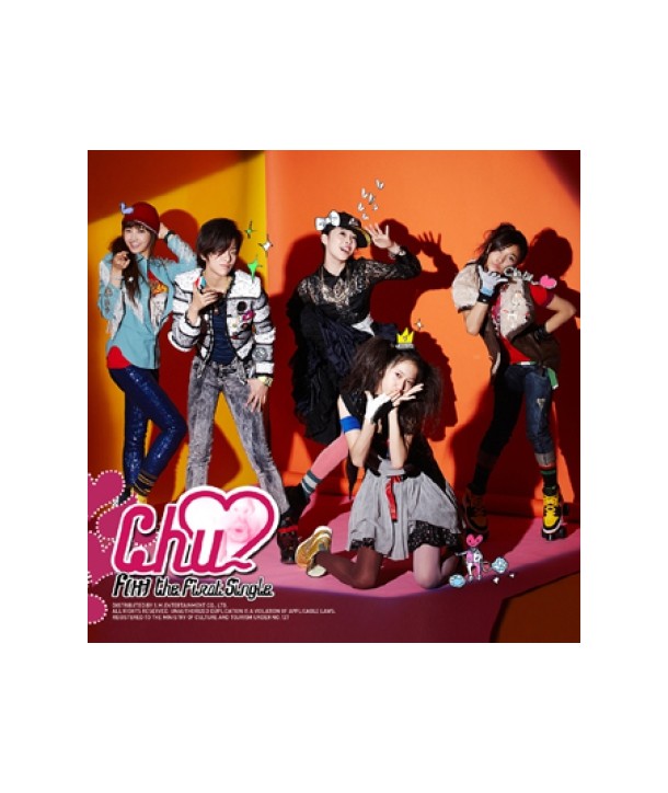 epeuegseu-FX-CHU-sing-geul-aelbeom-SMCD193-8809049755177