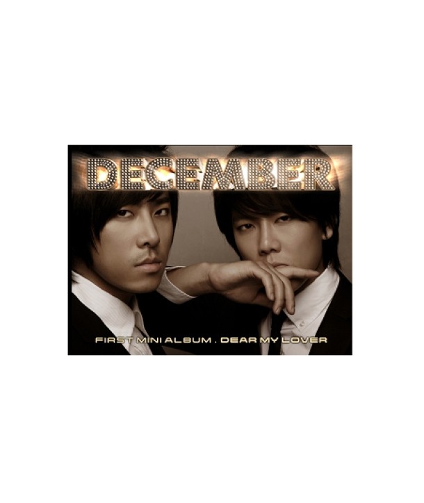 disembeo-DECEMBER-DEAR-MY-LOVER-miniaelbeom-CMDC9202-8809231386981