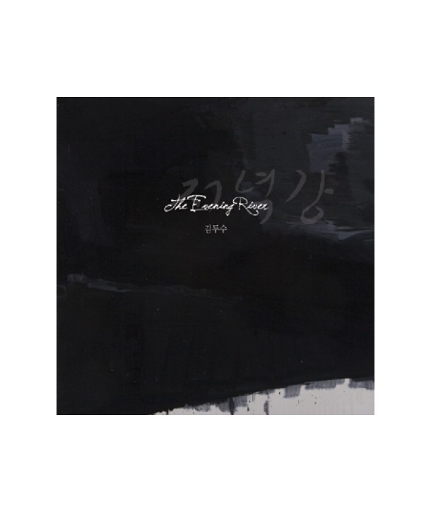 gimdusu-6jib-jeonyeoggang-PPCD027-8809273770229