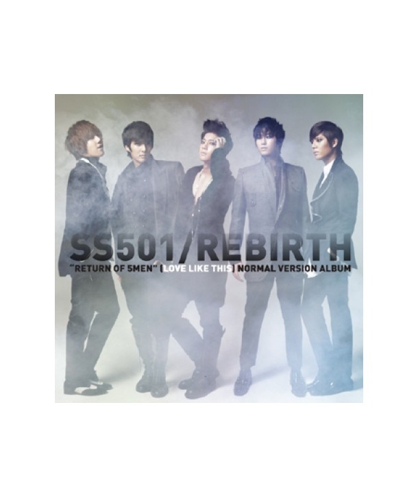 deobeul-eseu501-REBIRTH-miniaelbeom-ilbanpan-CMCC9228-8809231387148