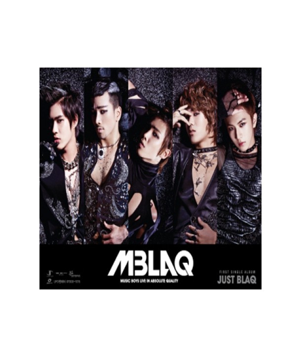 embeullaeg-MBLAQ-JUST-BLAQ-sing-geul-aelbeom-CMCC9212-8809231387087