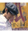 sinjihu-FOOL-ON-THE-MOON-1ST-miniaelbeom-DK0579-8808678305821