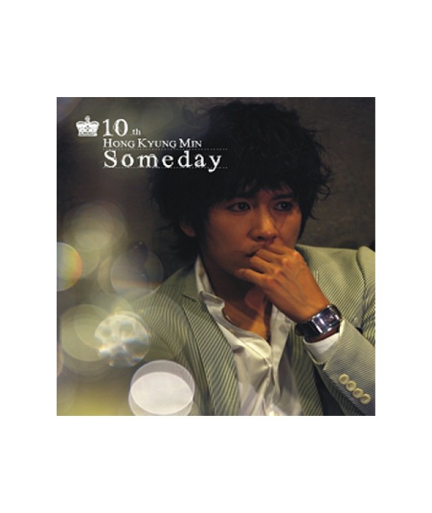 hong-gyeongmin-10jib-SOMEDAY-CMDC9172-8809231386684