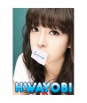 hwayobi-SUMMER-miniaelbeom-L100003854-8804775033513