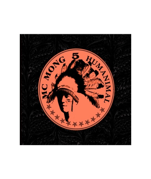 emssi-mong-5jib-HUMANIMAL-CMCC9146-8809231386424