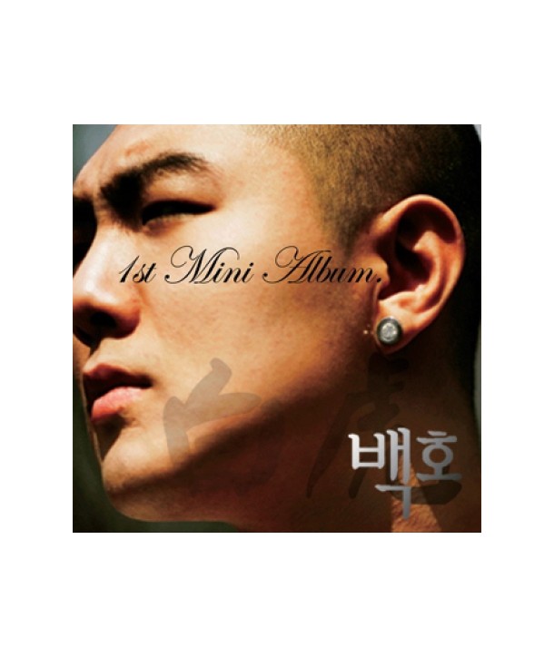 baegho-1ST-MINI-ALBUM-OPC0048-8809258525721