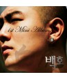 baegho-1ST-MINI-ALBUM-OPC0048-8809258525721