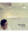 yangjinseog-4jib-URBAN-LOUNGE-ACOUSTIC-SOUL-L200000777-8804775032615