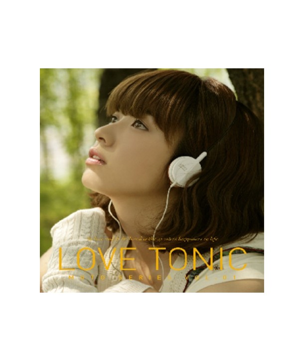 leobeutonig-MUTO-SERIES-VOL1-S90192C-8803581191929