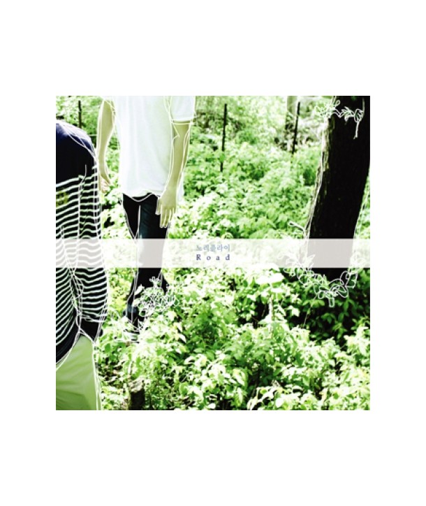 nolipeullai-1jib-ROAD-CMCC9059-8809231385557