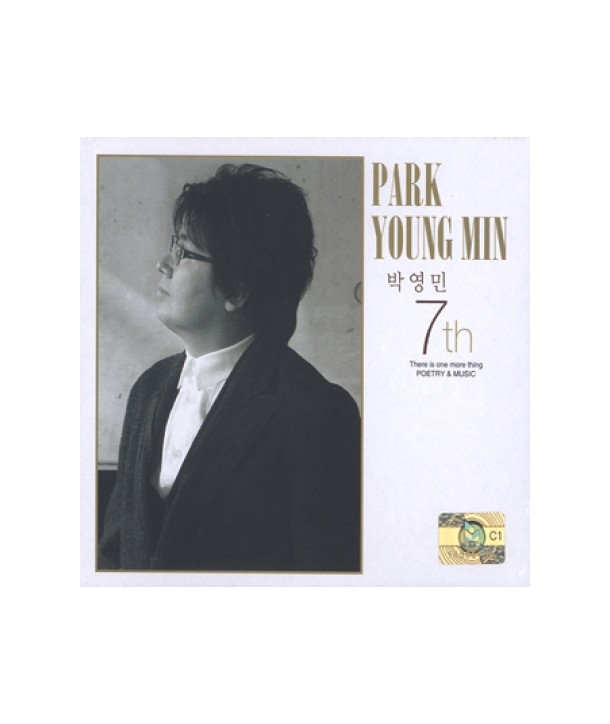 bag-yeongmin-7jib-CCD2010-8809121279614