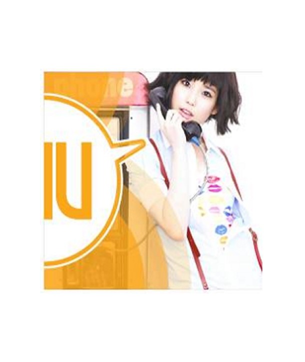 aiyu-IU-1jib-GROWING-UP-L100003784-8804775032196