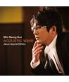 sinseunghun-ACOUSTIC-WAVE-JAPAN-SPECIAL-EDITION-CD-DVD-SMJTCD296B-8809049754606