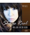 bagjeong-eun-2jib-SHE-IS-REAL-S90185C-8803581191851