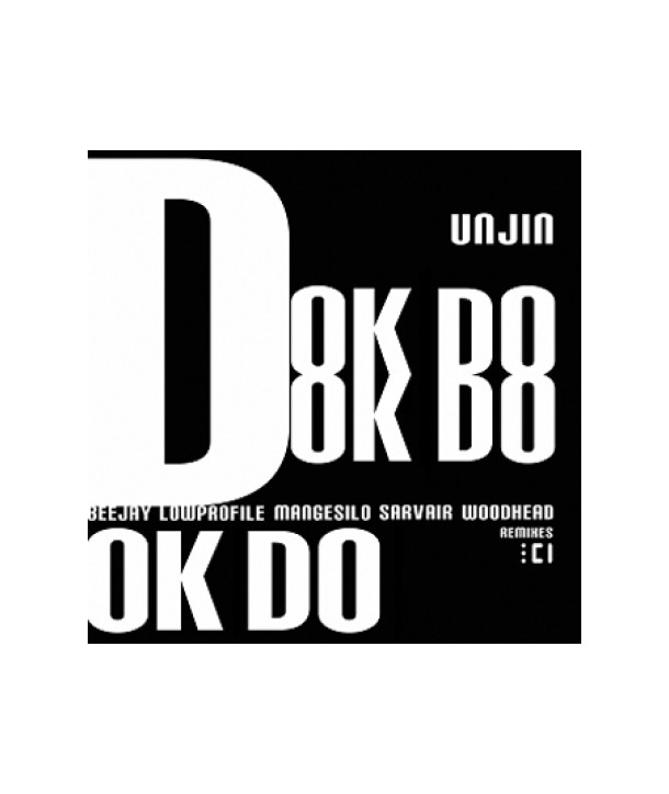 unjin-DOKDO-EP-CMDC8367-8809231384451