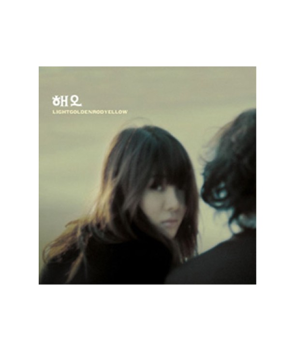 haeo-LIGHTGOLDENRODYELLOW-LPOP008-8809114699610
