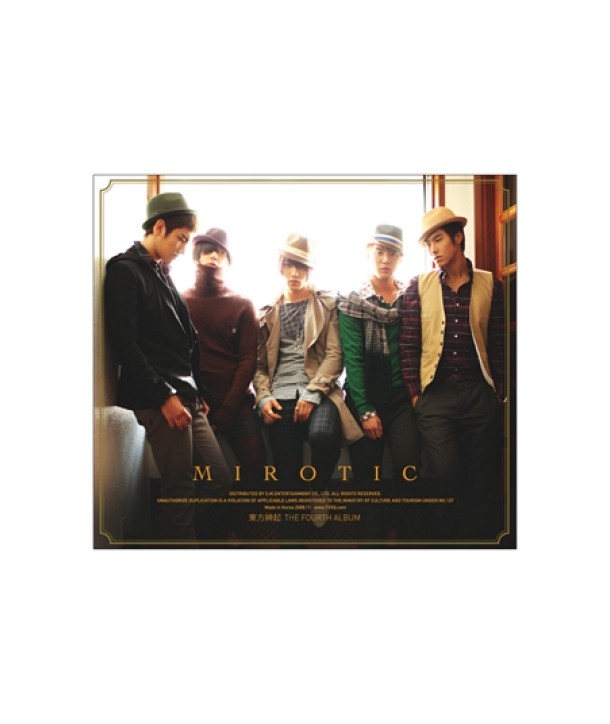 dongbangsingi-dong-fang-shen-qi-4jib-MIROTIC-TYPE-C-CLEAN-VER-SMCD177-8809049754347