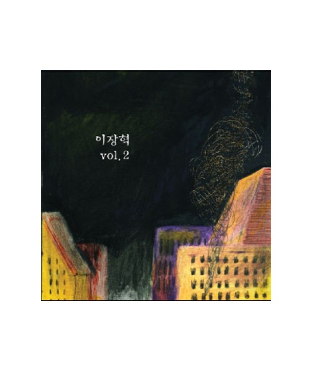 ijanghyeog-2jib-CMDC8345-8809231384239