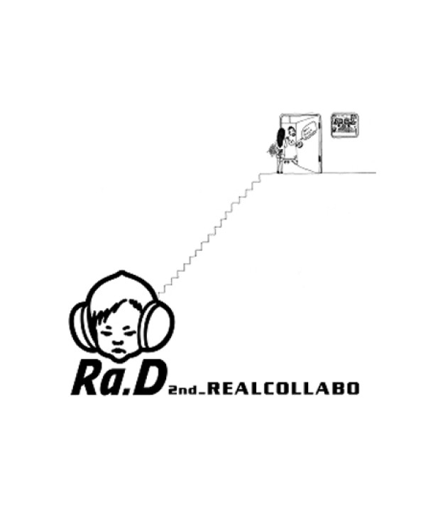 ladi-RAD-2jib-REALCOLLABO-CMDC8340-8809231384185