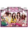 kala-KARA-PRETTY-GIRL-miniaelbeom-2jib-CMBC8332-8809231384109