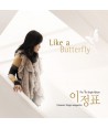 ijeongpyo-LIKE-A-BUTTERFLY-1ST-sing-geul-YDCD864-8809107692581