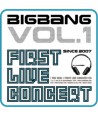 bigbaeng-1ST-LIVE-CONCERT-THE-REAL-jaebalmae-CMBC8307-8809231383850