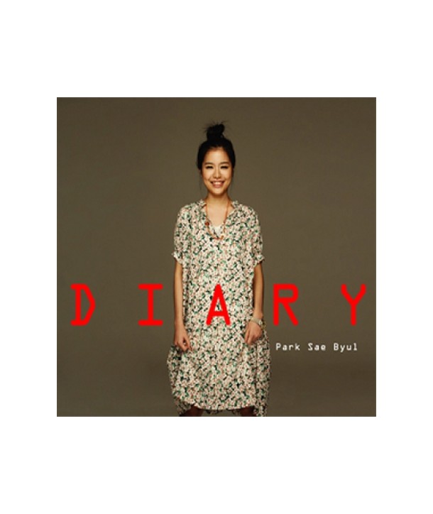 bagsaebyeol-DIARY-miniaelbeom-CMCC8279-8809231383577